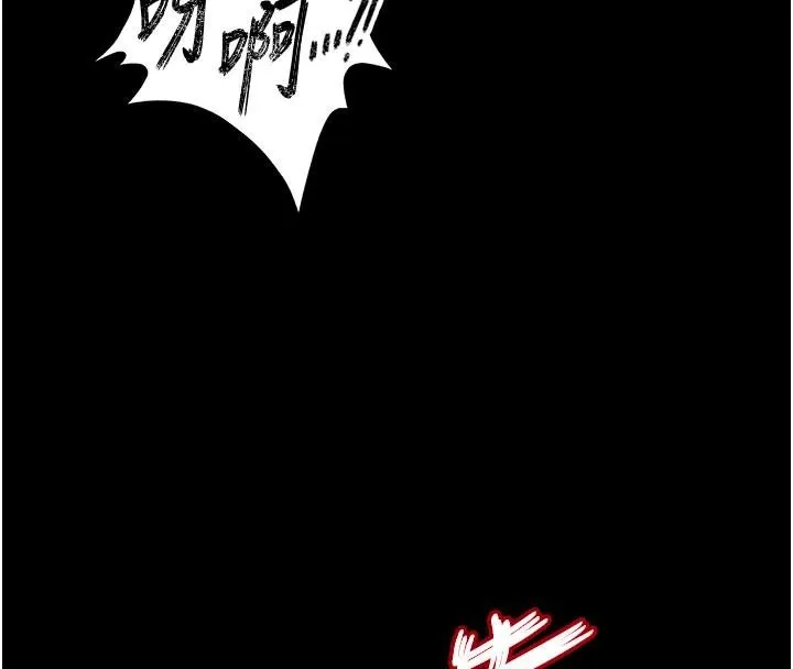 末日鵰堡-第55話-揭穿假聖母 - 图片 153