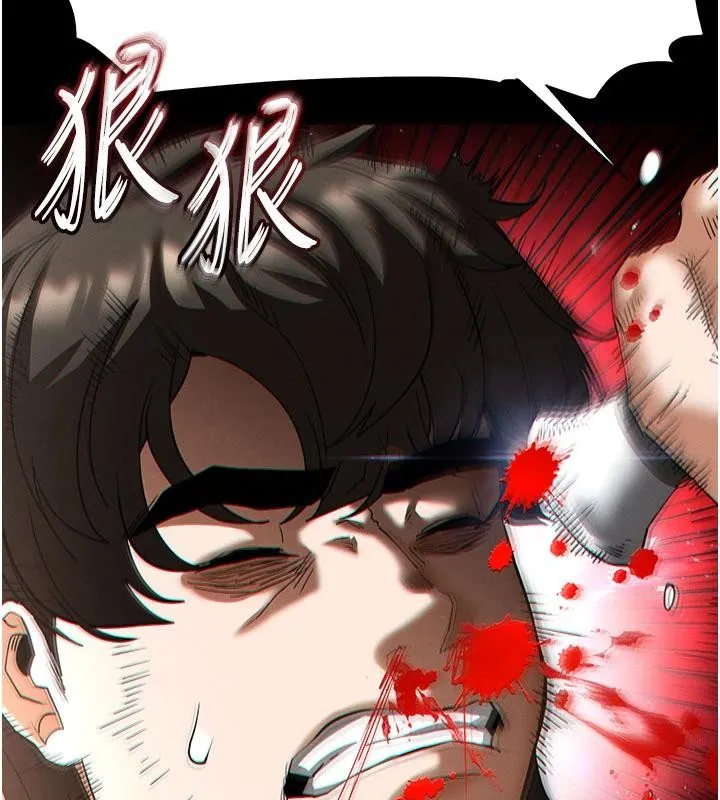 末日鵰堡-第55話-揭穿假聖母 - 图片 184