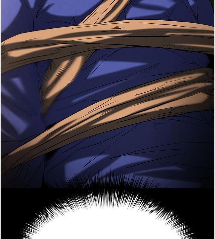 末日鵰堡第55話-揭穿假聖母