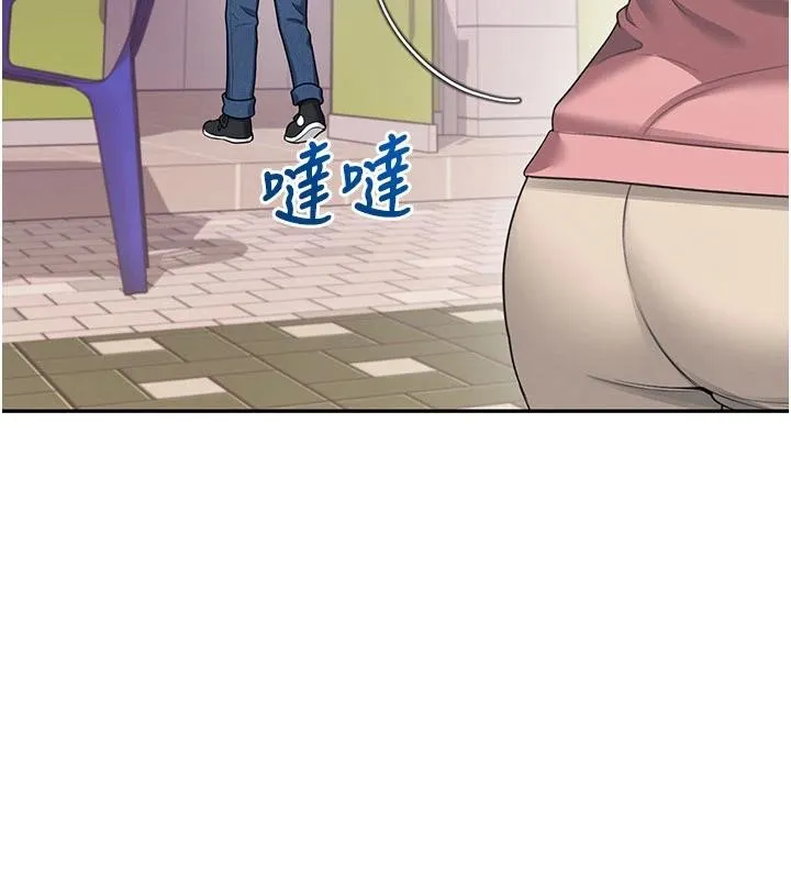 飛機盃女神連線中第39話-炮友間的通關密語