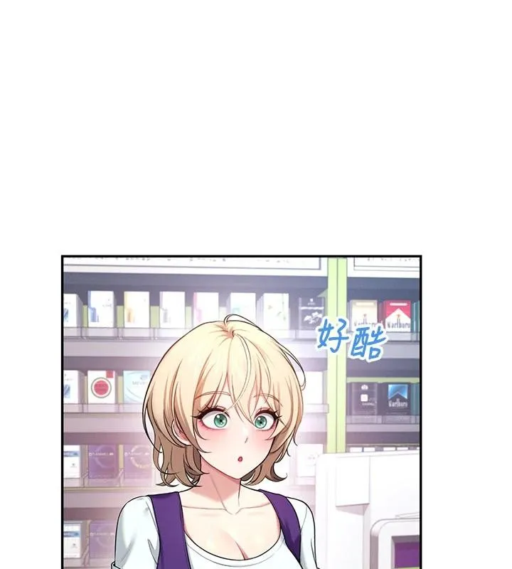 飛機盃女神連線中第39話-炮友間的通關密語