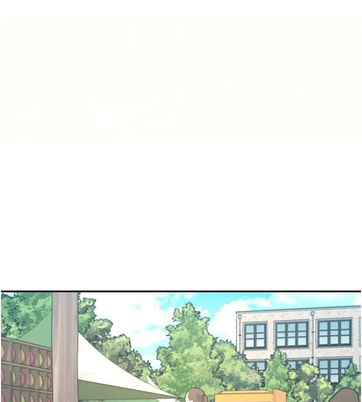 飞机杯女神连线中-第39話-炮友間的通關密語 - 图片 68