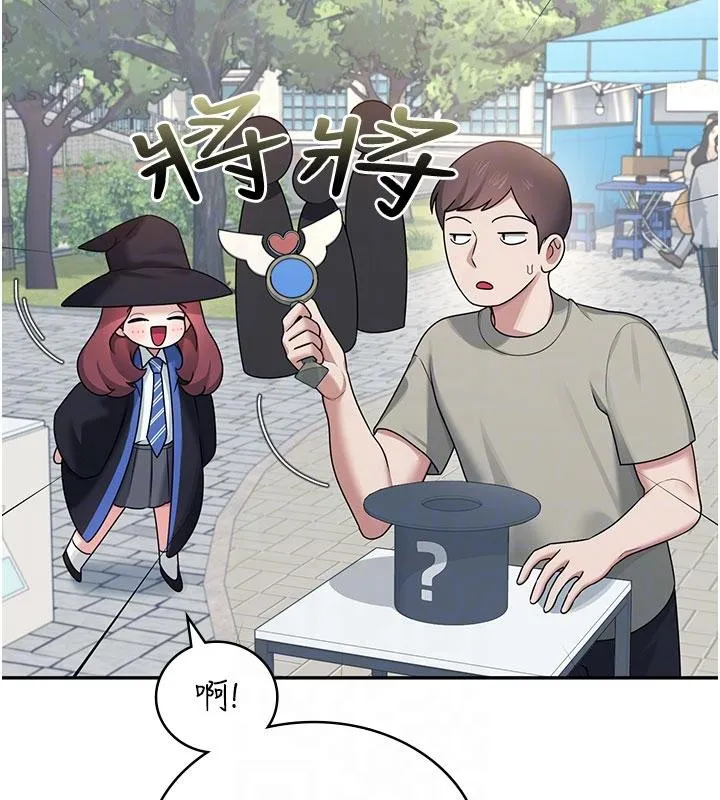 飛機盃女神連線中第39話-炮友間的通關密語