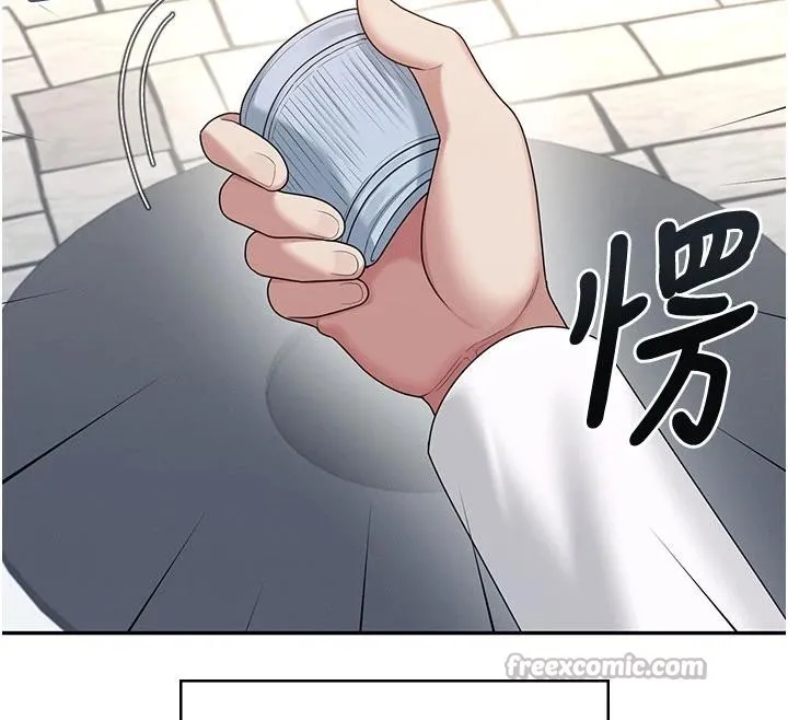 飞机杯女神连线中-第39話-炮友間的通關密語 - 图片 104