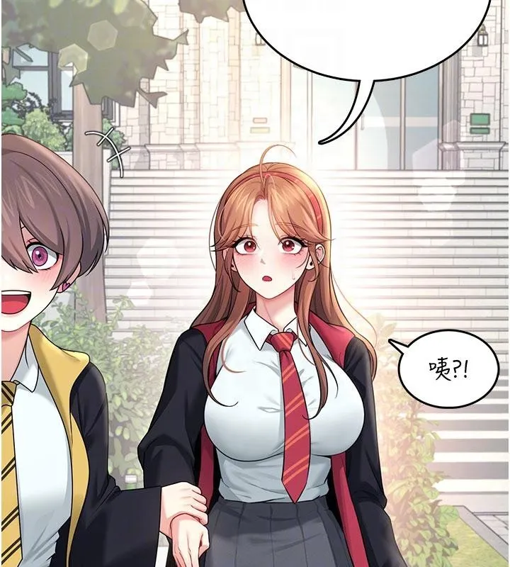 飛機盃女神連線中第39話-炮友間的通關密語