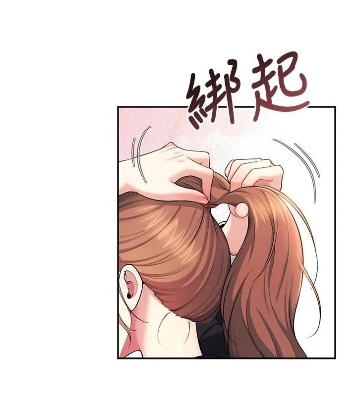 飛機盃女神連線中第39話-炮友間的通關密語