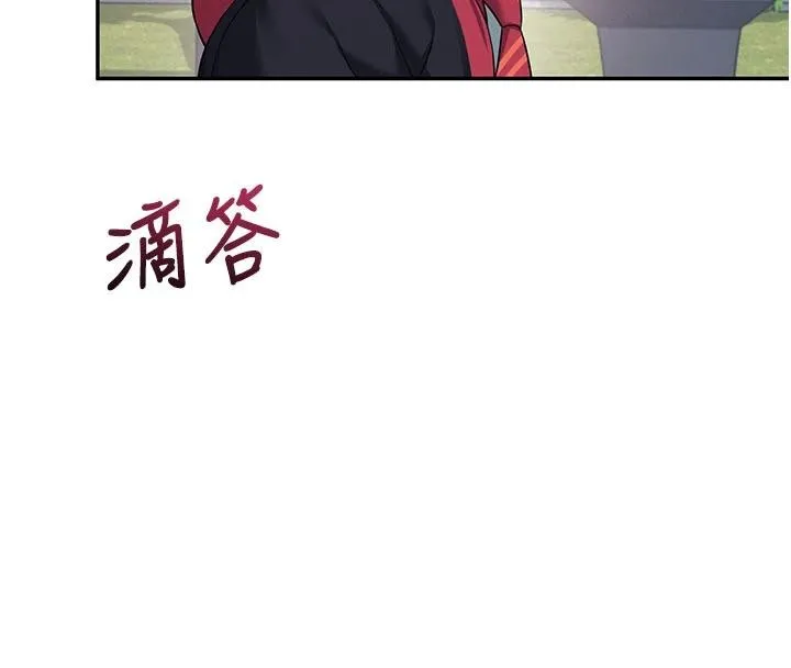 飞机杯女神连线中-第39話-炮友間的通關密語 - 图片 155