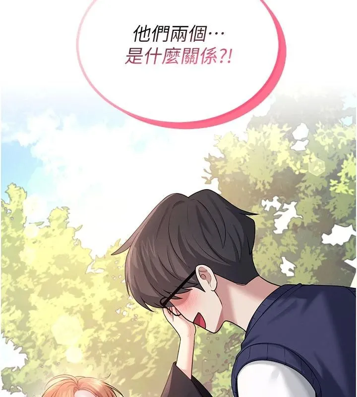 飛機盃女神連線中第39話-炮友間的通關密語