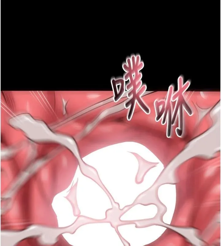 獄火重生第44話-猛到令人不能自已的巨物