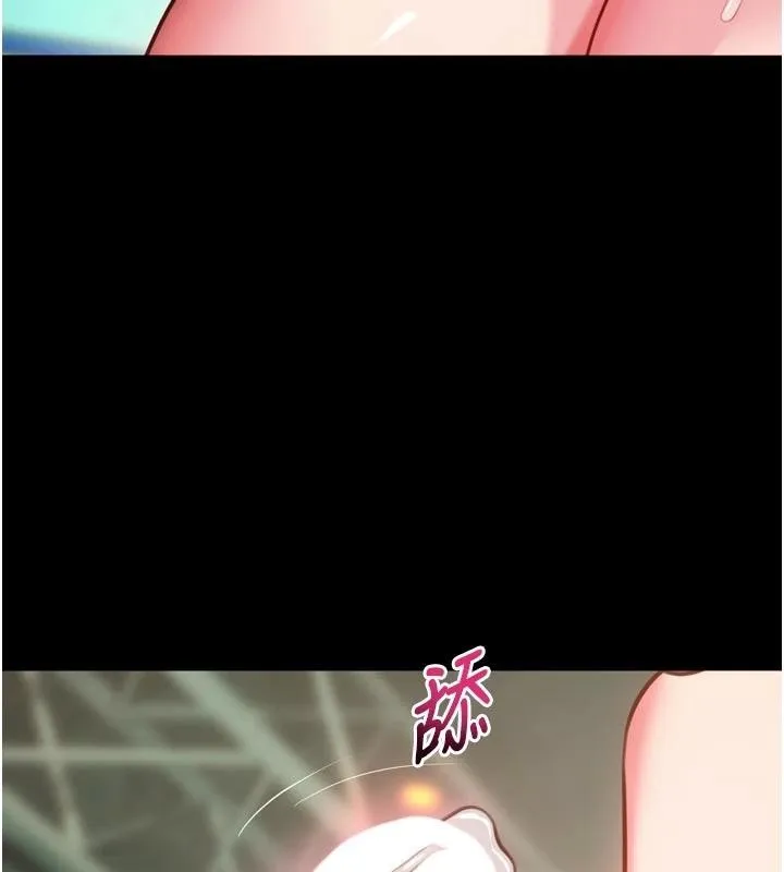 狱火重生-第44話-猛到令人不能自已的巨物 - 图片 148