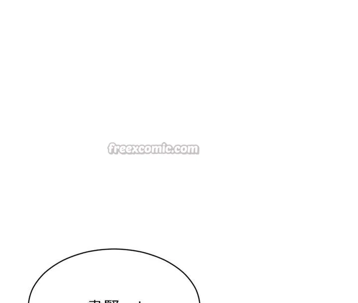 单身即纵慾-第28話-睡夢中被NTR了! - 图片 91