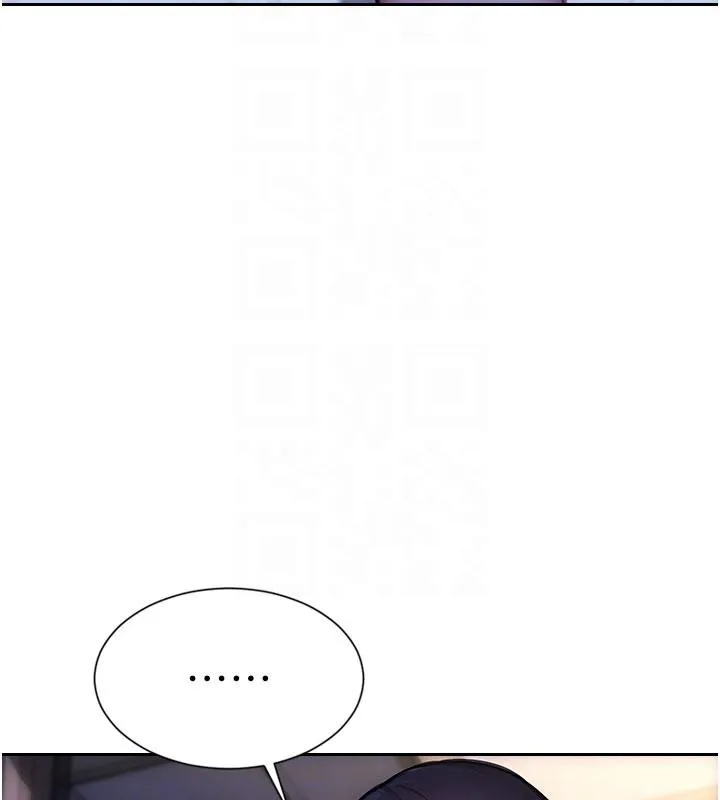 單身即縱慾第28話-睡夢中被NTR了!