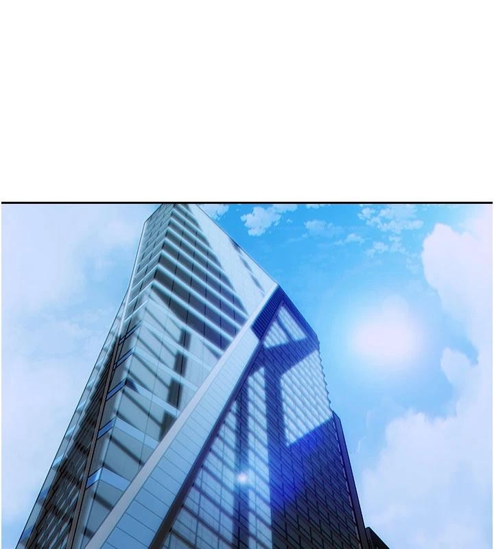 單身即縱慾第28話-睡夢中被NTR了!