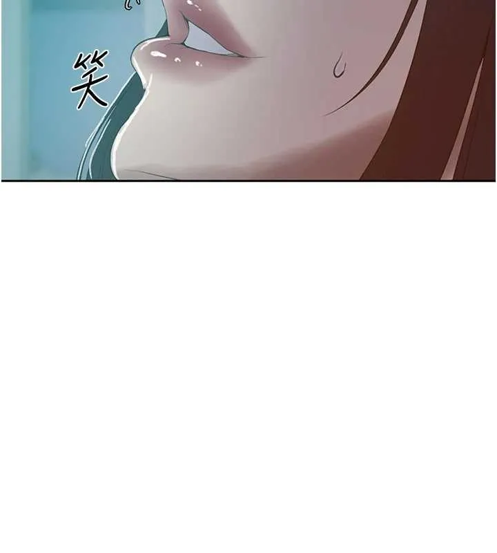 秘密教学-第291話-真正的凶手 - 图片 44