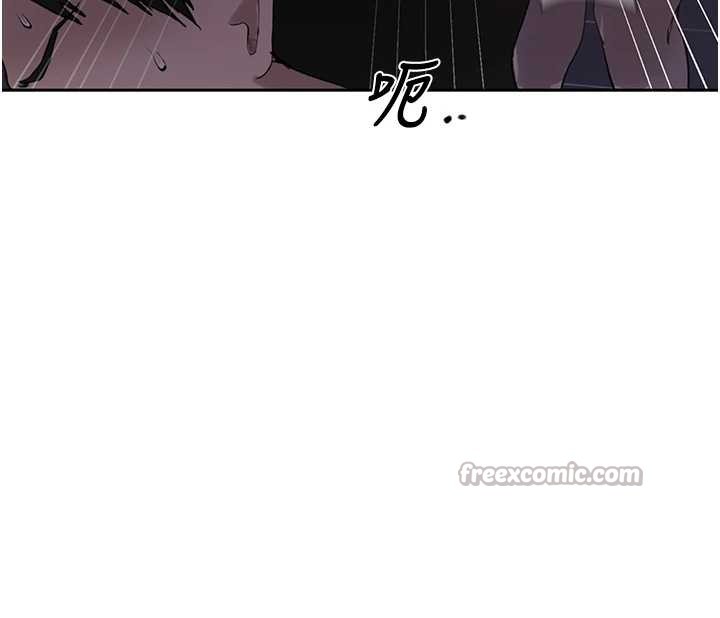 秘密教學第291話-真正的凶手