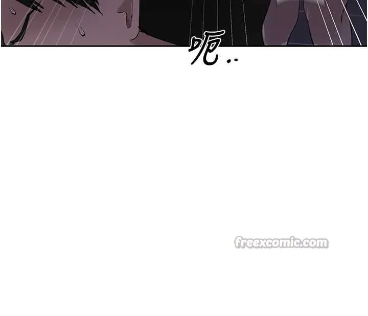 秘密教学-第291話-真正的凶手 - 图片 56