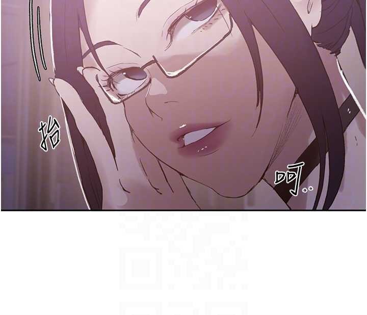 秘密教学第291話-真正的凶手