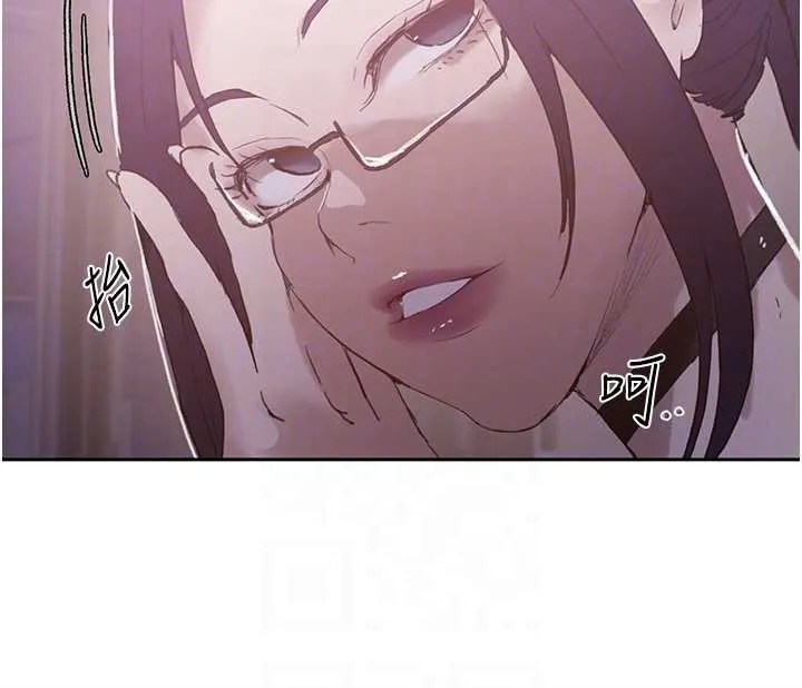 秘密教學第291話-真正的凶手