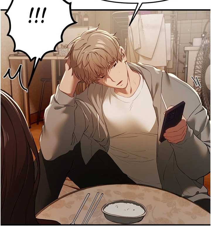 BeautifulDays第60話-堪比女藝人的美貌