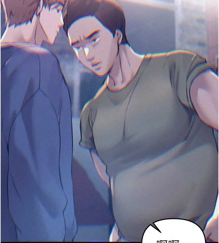 BeautifulDays-第60話-堪比女藝人的美貌 - 图片 82