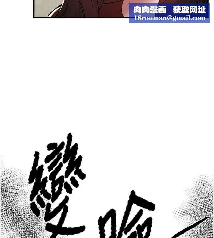 BeautifulDays-第60話-堪比女藝人的美貌 - 图片 88