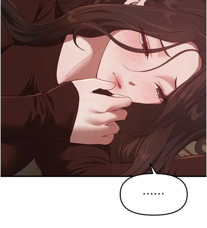 BeautifulDays-第60話-堪比女藝人的美貌 - 图片 146