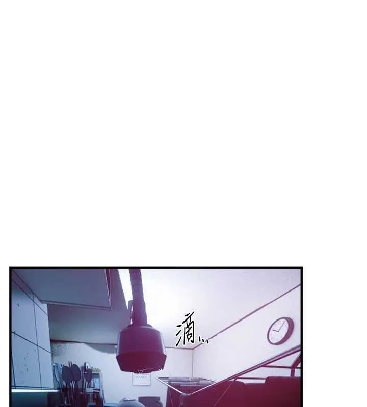 BeautifulDays-第60話-堪比女藝人的美貌 - 图片 148
