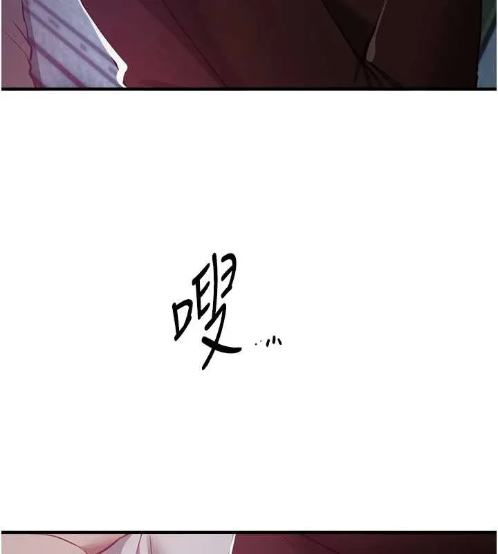 BeautifulDays第60話-堪比女藝人的美貌
