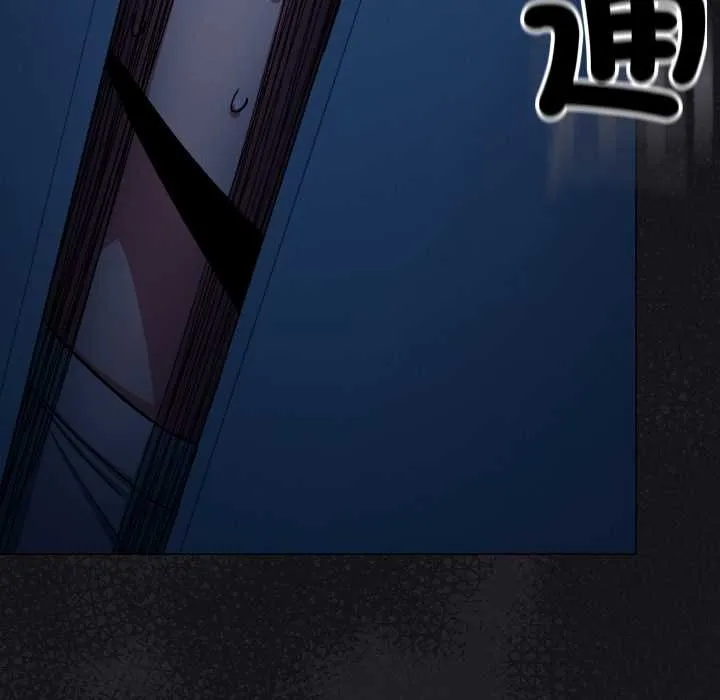 缺德邻居难相处-第60話 - 图片 8