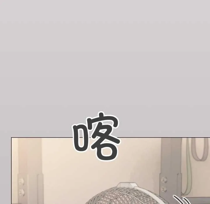缺德邻居难相处-第60話 - 图片 32