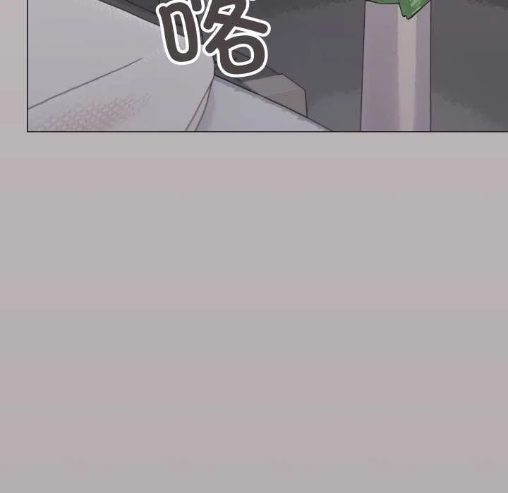 缺德邻居难相处-第60話 - 图片 34