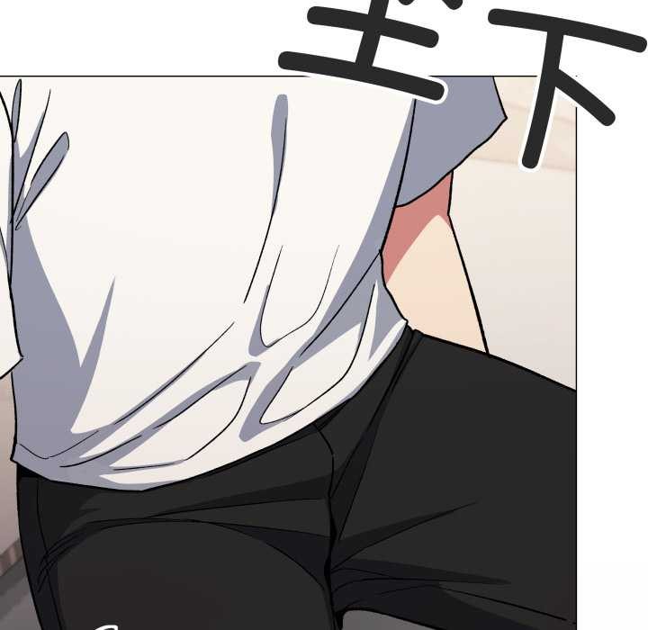 缺德邻居难相处第60話