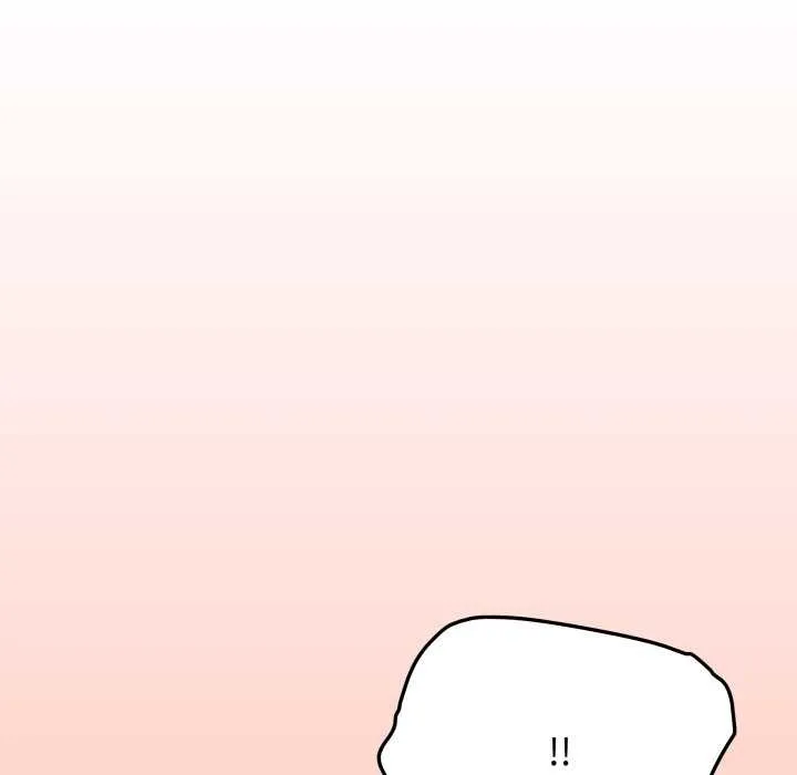 缺德邻居难相处-第60話 - 图片 201