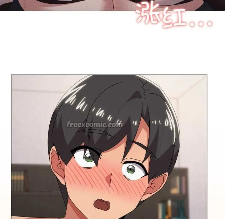 家人之间这样不好吧第73話