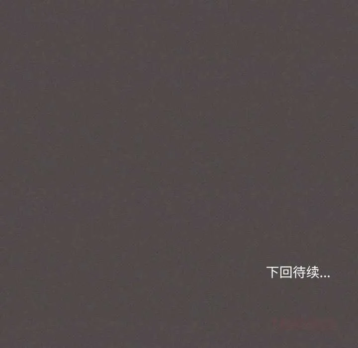 家人之间这样不好吧第73話