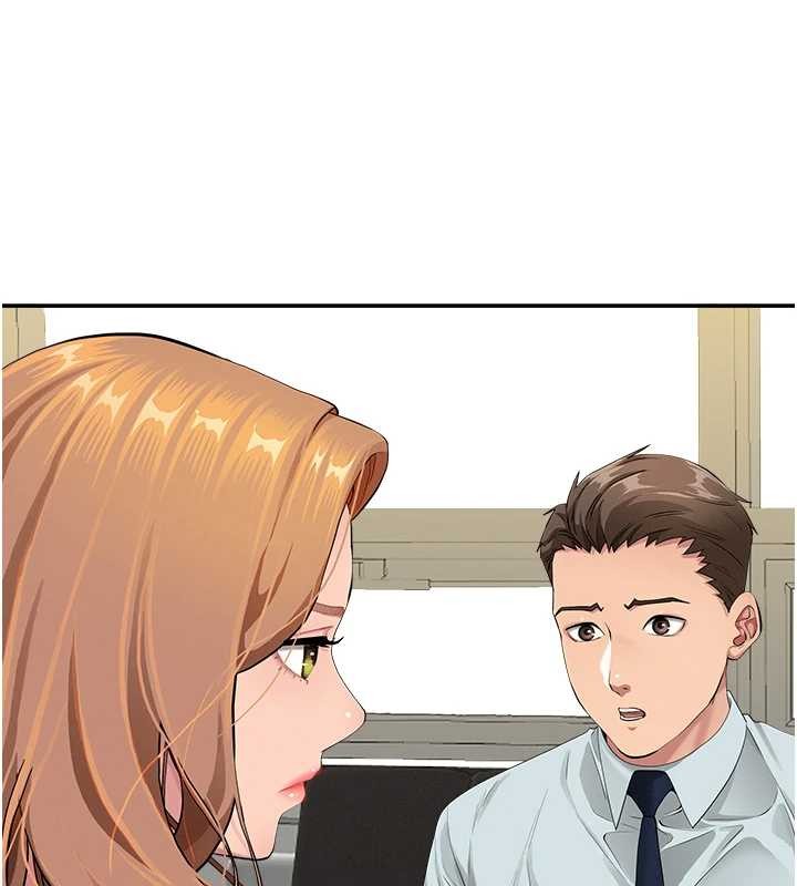 罪爱人妻第10話-男生都喜歡這個吧?