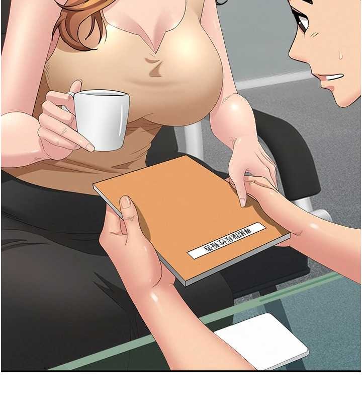 罪爱人妻第10話-男生都喜歡這個吧?