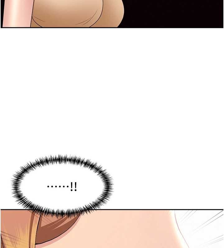 罪爱人妻第10話-男生都喜歡這個吧?