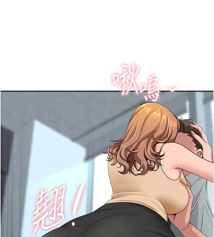 罪愛人妻第10話-男生都喜歡這個吧?