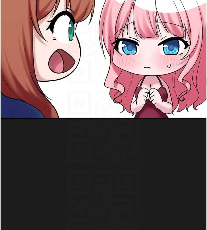 垃圾堆捡到宠物系萌妹第25話-和姐姐們一起服侍主人