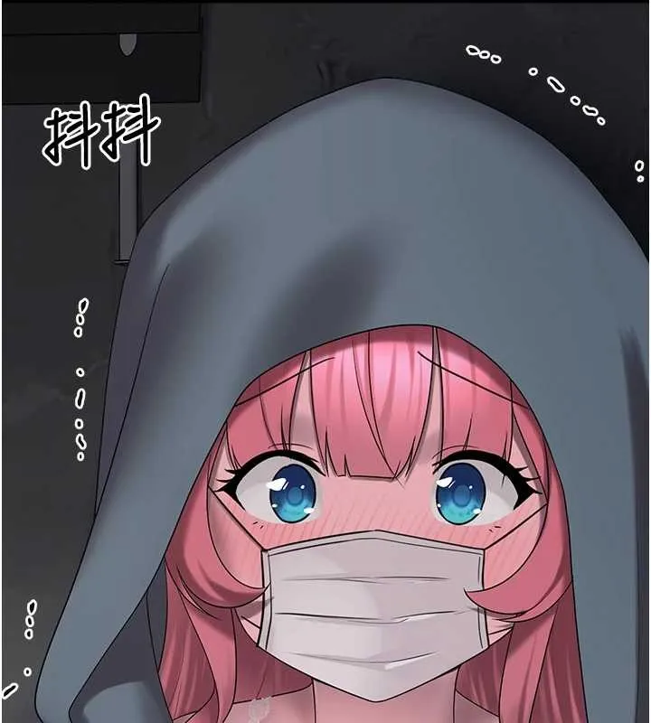 垃圾堆捡到宠物系萌妹-第25話-和姐姐們一起服侍主人 - 图片 207