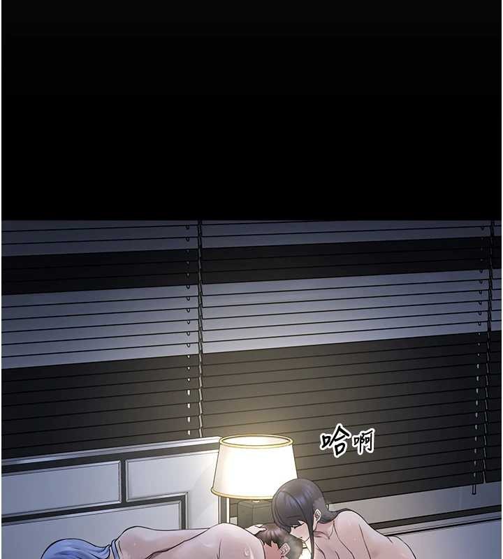 垃圾堆捡到宠物系萌妹第25話-和姐姐們一起服侍主人