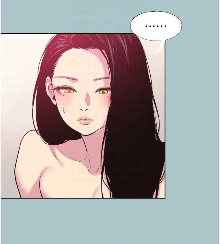 不要恋爱要打炮第20話-在道德和慾望間拉扯