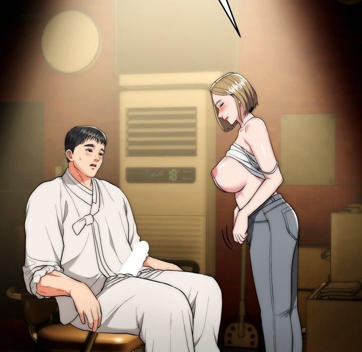 神雕闖都市第16話