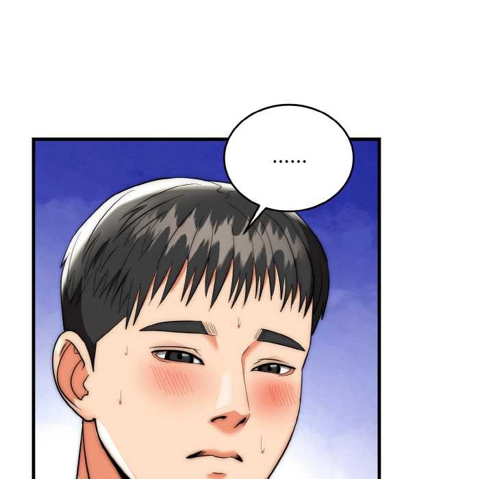 神雕闖都市第17話