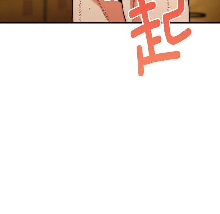 神雕闖都市第17話