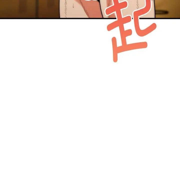 神雕闖都市第17話