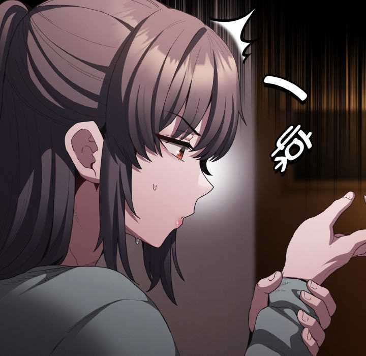 神聖陷阱第21話