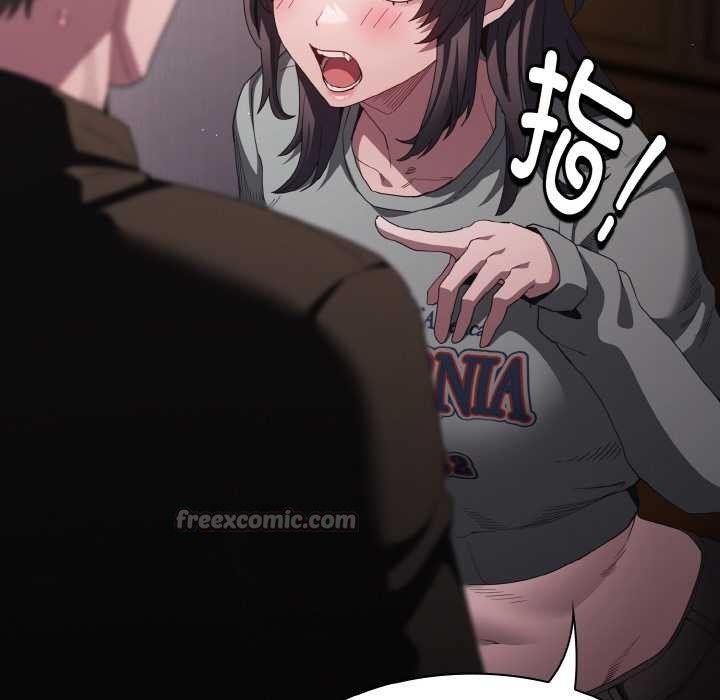 神聖陷阱第21話