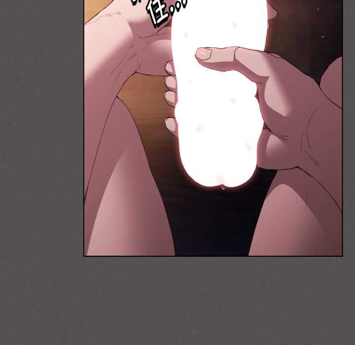 神聖陷阱第21話